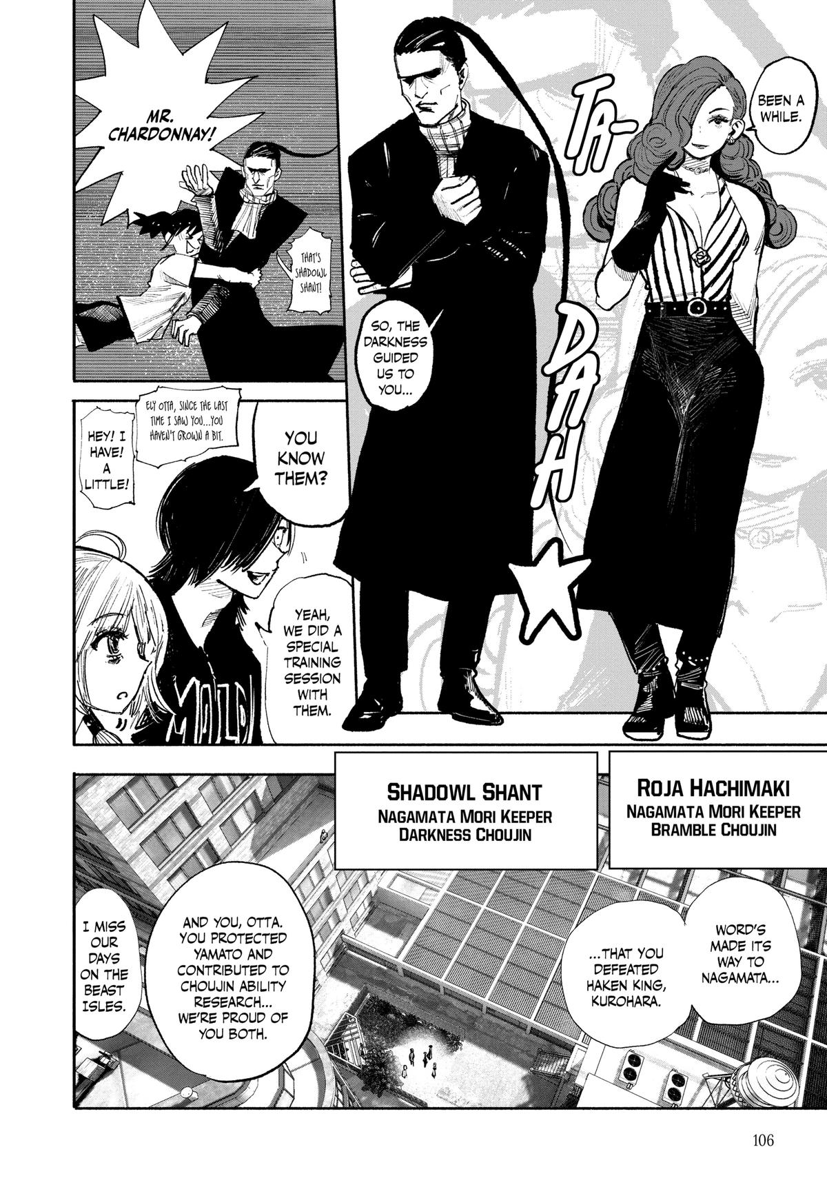 Choujin X, chapter 47, image 2