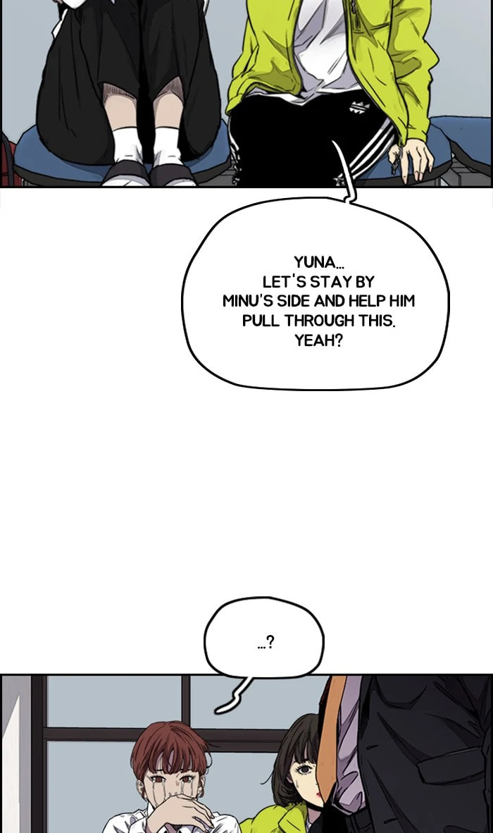 Wind Breaker, chapter 312, image 57