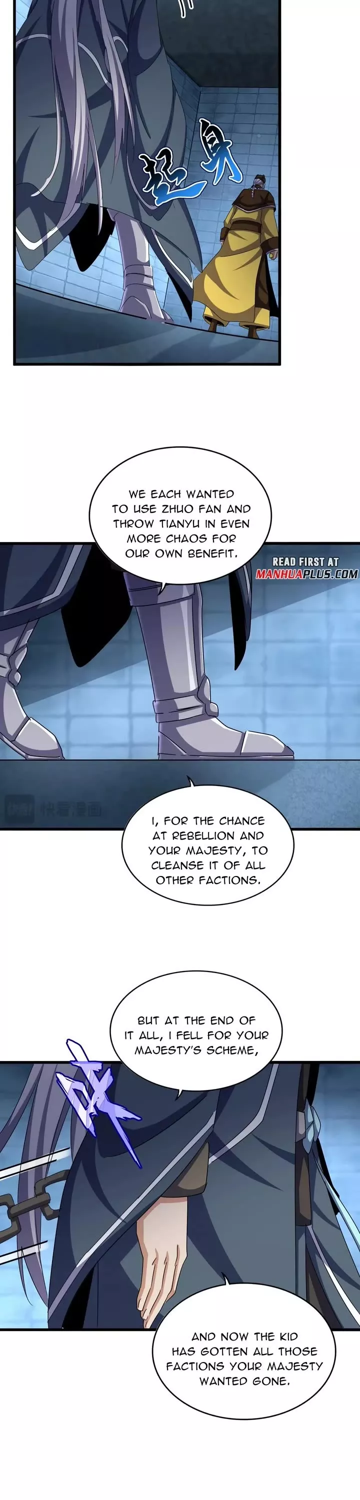 Magic Emperor, chapter 509, image 17