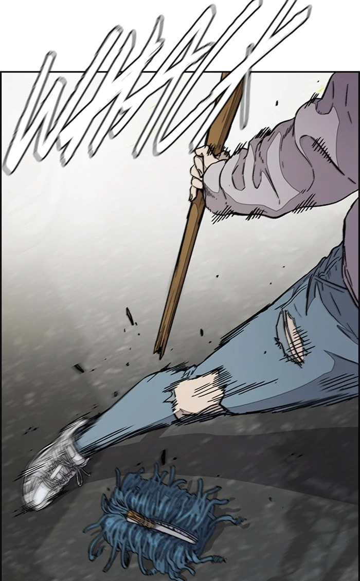 Wind Breaker, chapter 335, image 54