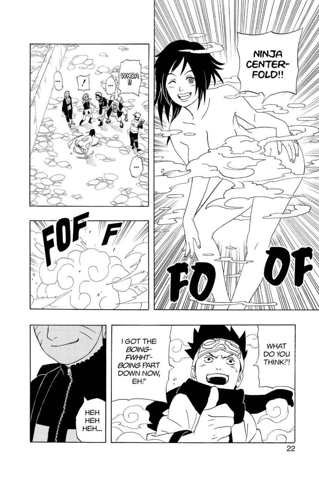 Naruto, chapter 245, image 14