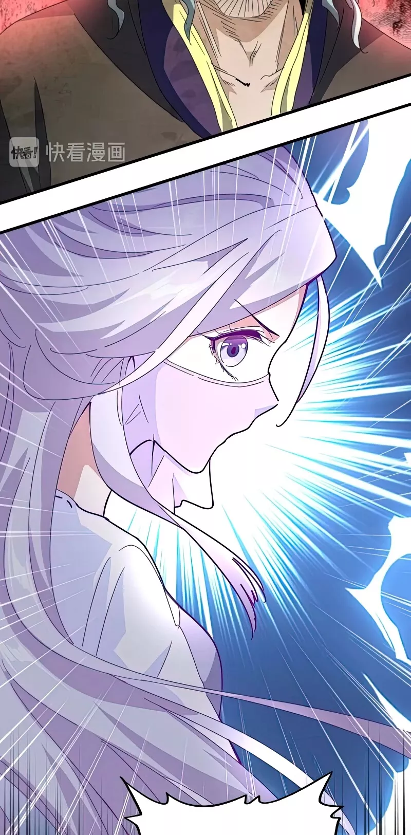 Magic Emperor, chapter 146, image 29