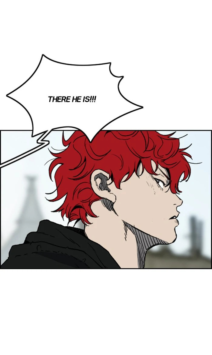 Wind Breaker, chapter 247, image 7
