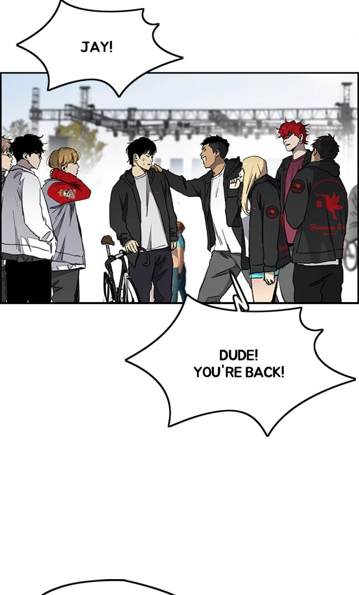 Wind Breaker, chapter 267, image 2