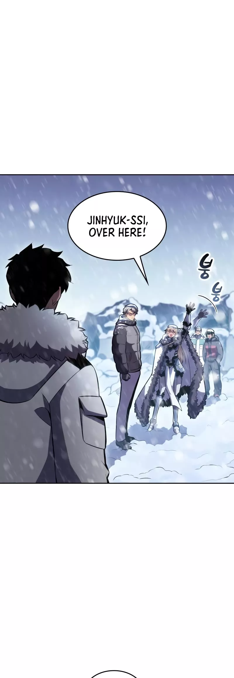 Solo Max-Level Newbie, chapter 86, image 35
