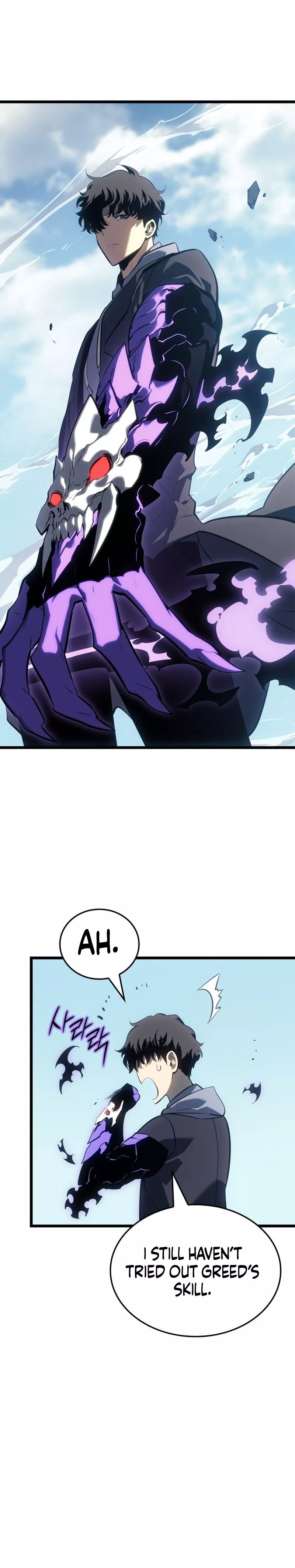 Solo Leveling: Ragnarok, chapter 61, image 12