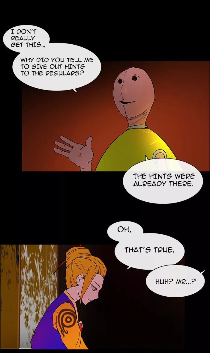 Tower of God, chapter 13, image 42