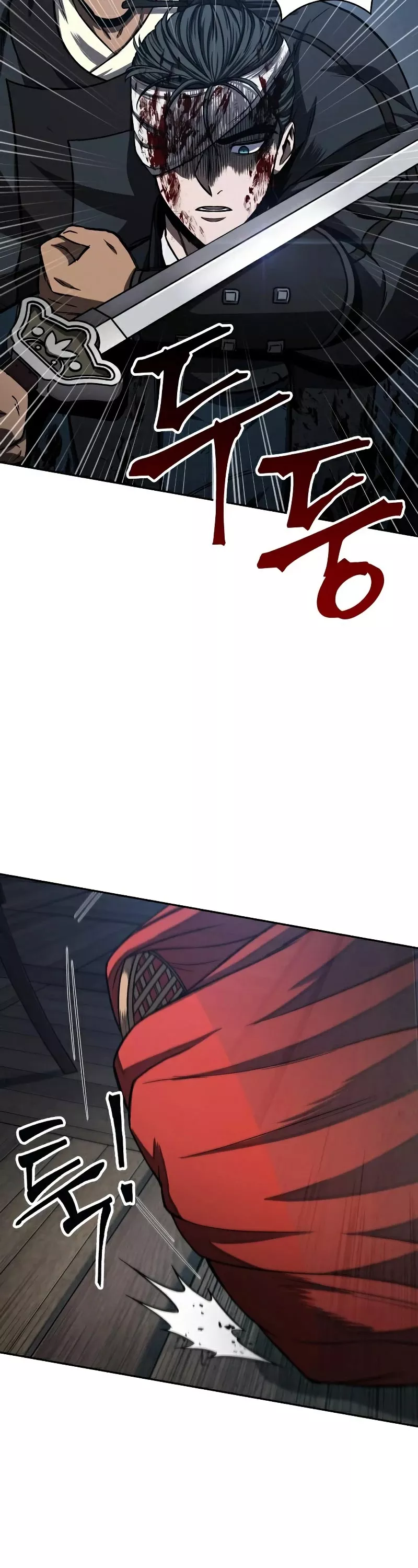 Nano Machine, chapter 94, image 22