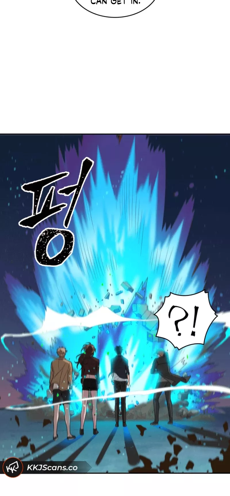 Tomb Raider King, chapter 106, image 22