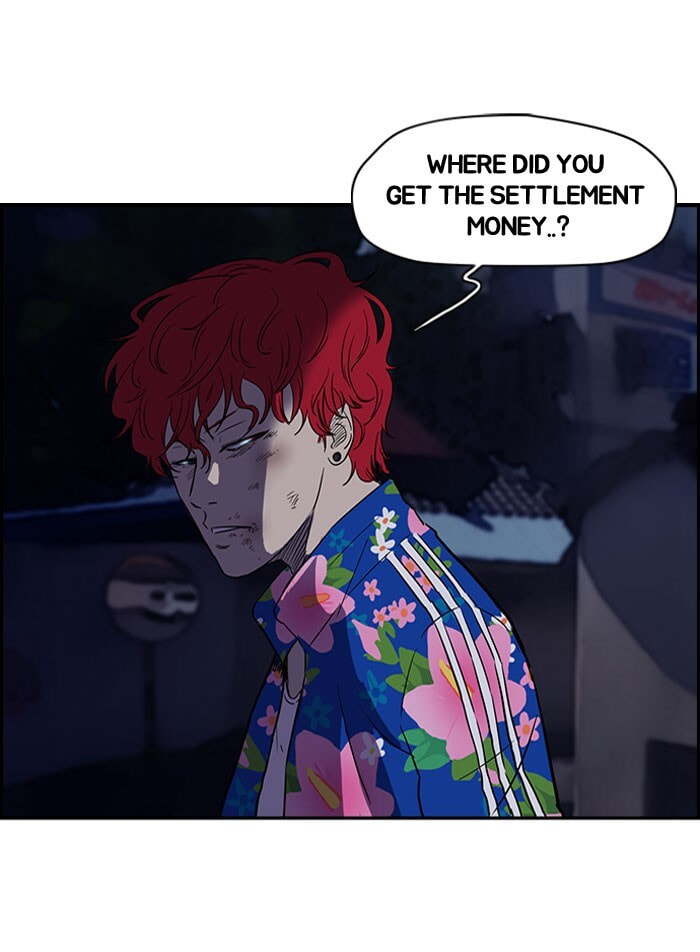 Wind Breaker, chapter 64, page 30