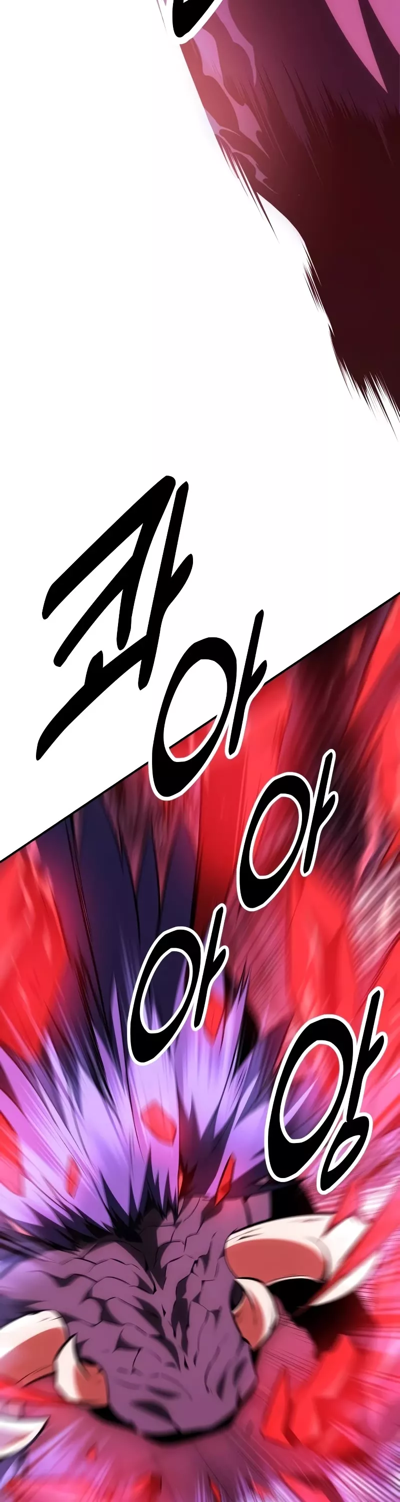 I Killed the Main Player, chapter 28, image 54