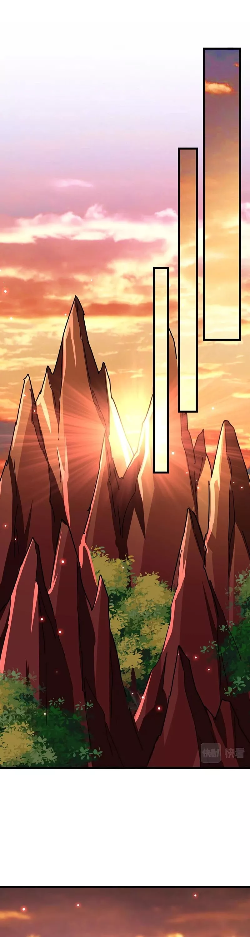 Magic Emperor, chapter 267, image 18