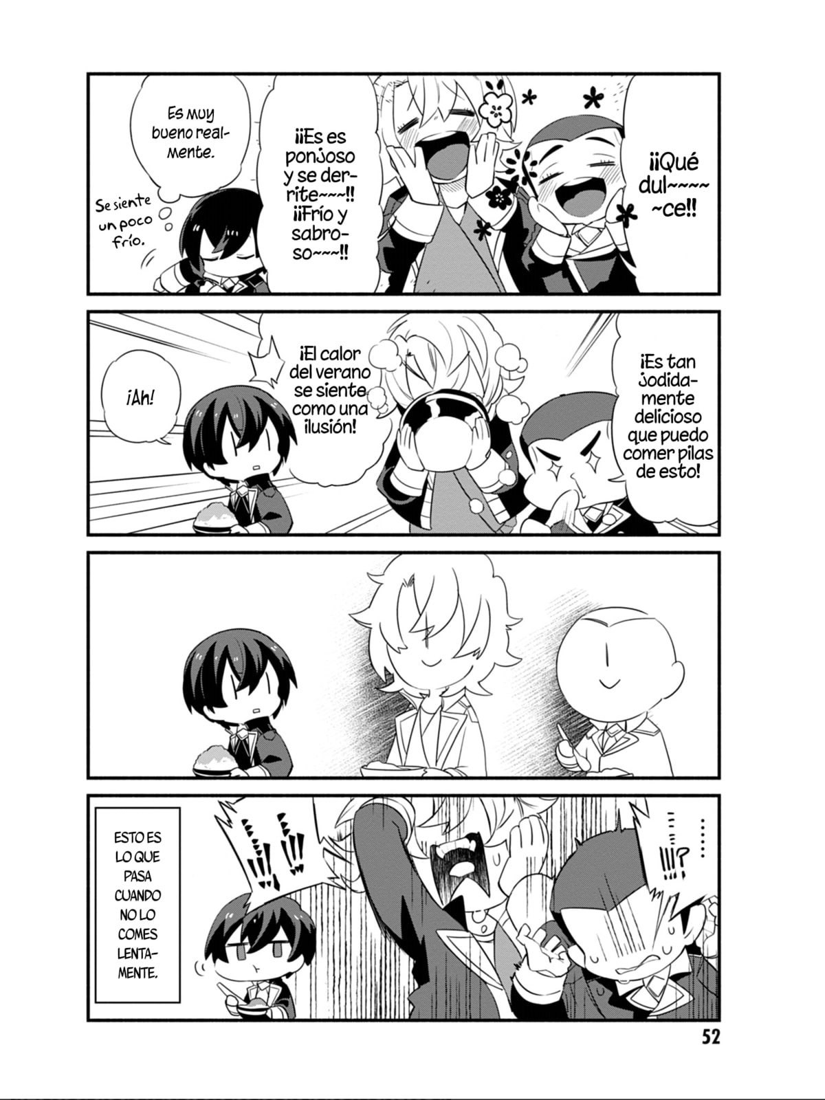 Kage no Jitsuryokusha ni Naritakute! Shadow Gaiden, chapter 4, page 8