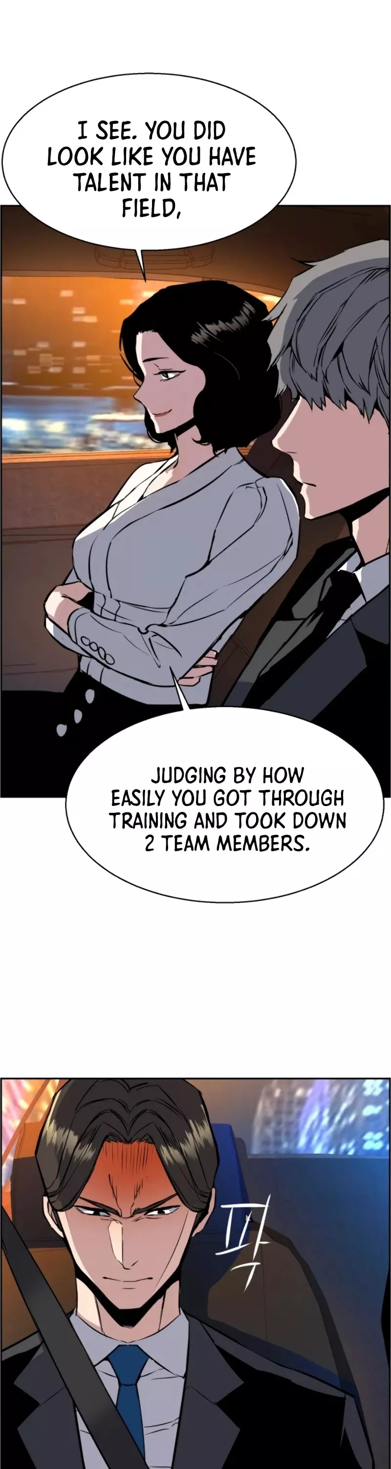 Teenage Mercenary, chapter 27, image 23
