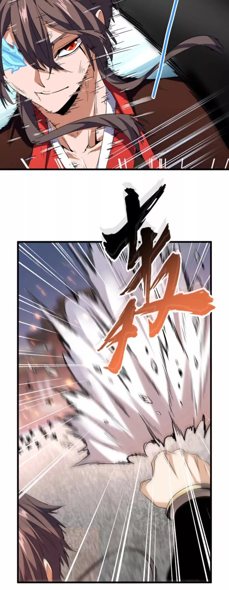 Magic Emperor, chapter 195, image 9