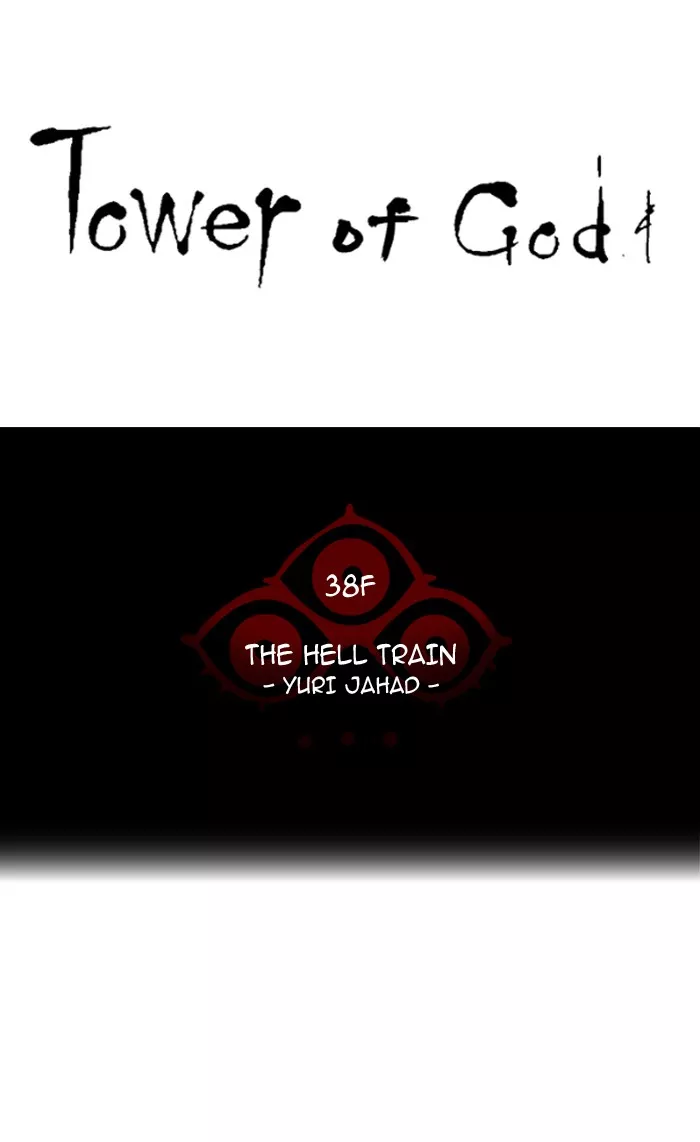 Tower of God, chapter 276, image 7