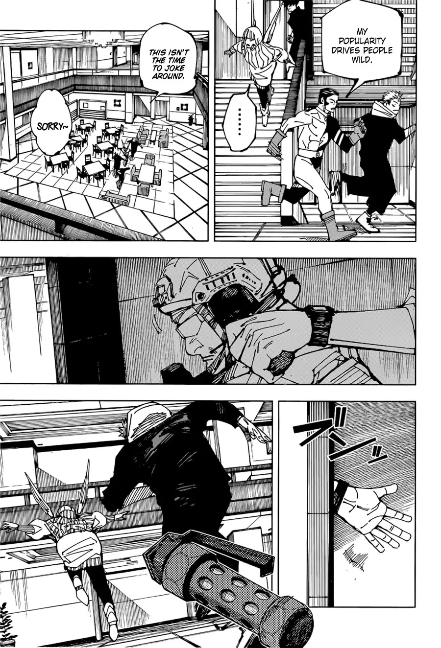 Jujutsu Kaisen, chapter 209, image 18
