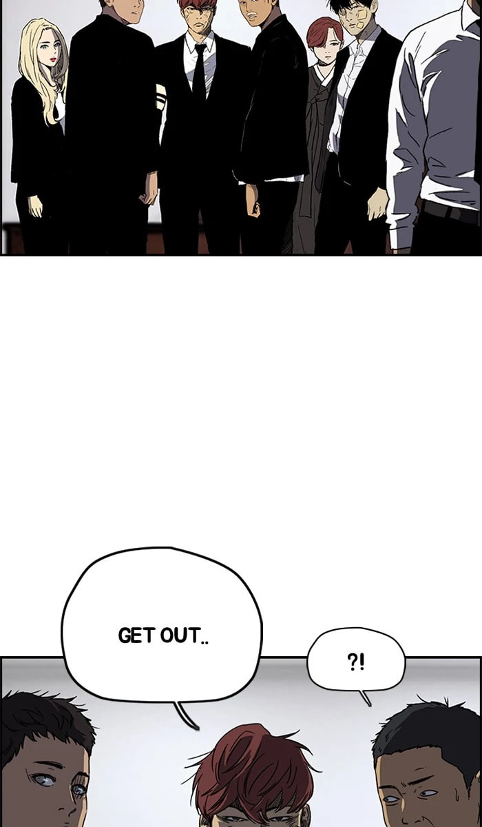 Wind Breaker, chapter 215, image 13