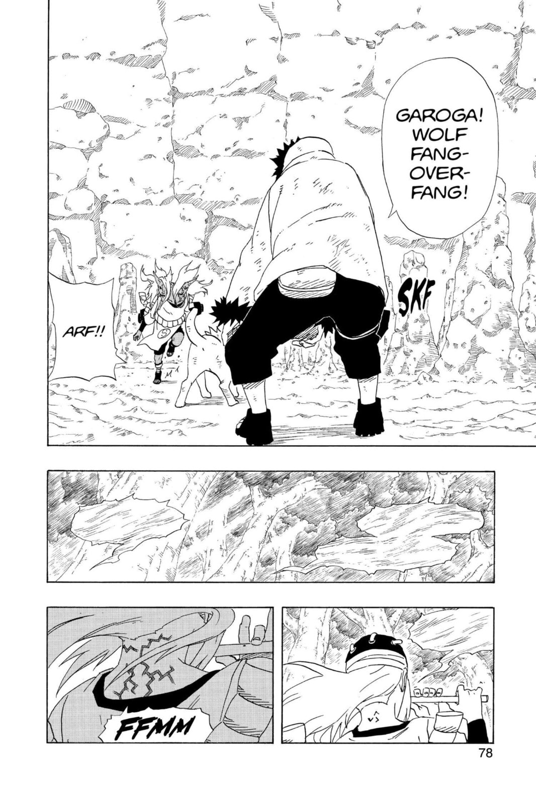 Naruto, chapter 203, image 12