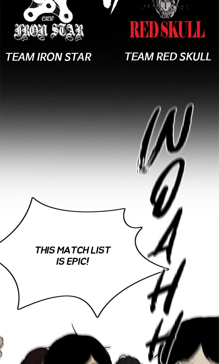 Wind Breaker, chapter 336, image 114