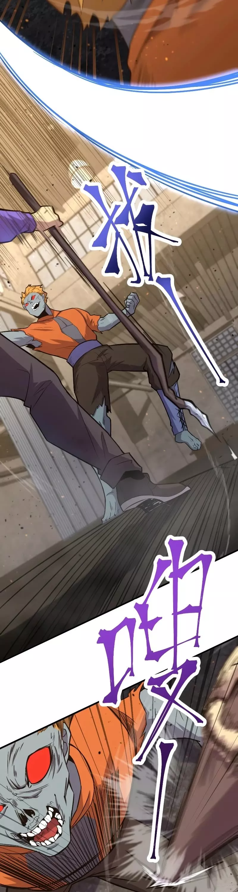 Logging 10,000 Years into the Future, chapter 19, image 17