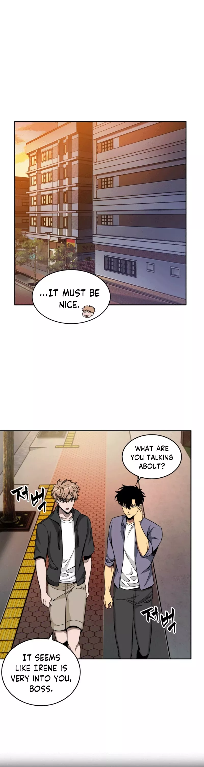 Tomb Raider King, chapter 85, image 26