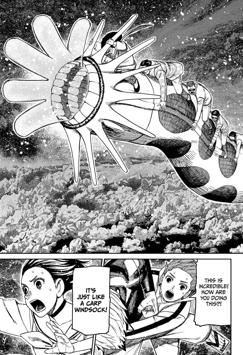 Dandadan, chapter 197, image 17