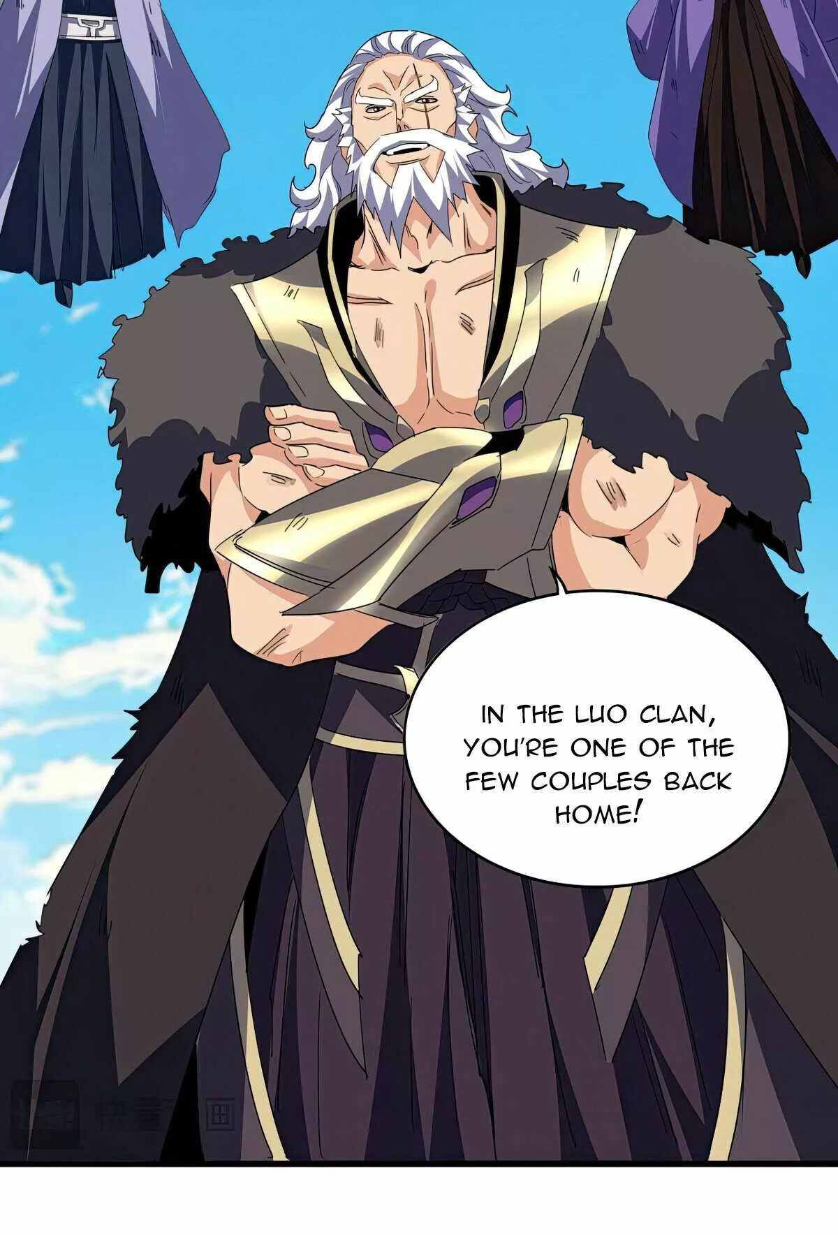 Magic Emperor, chapter 765, image 21