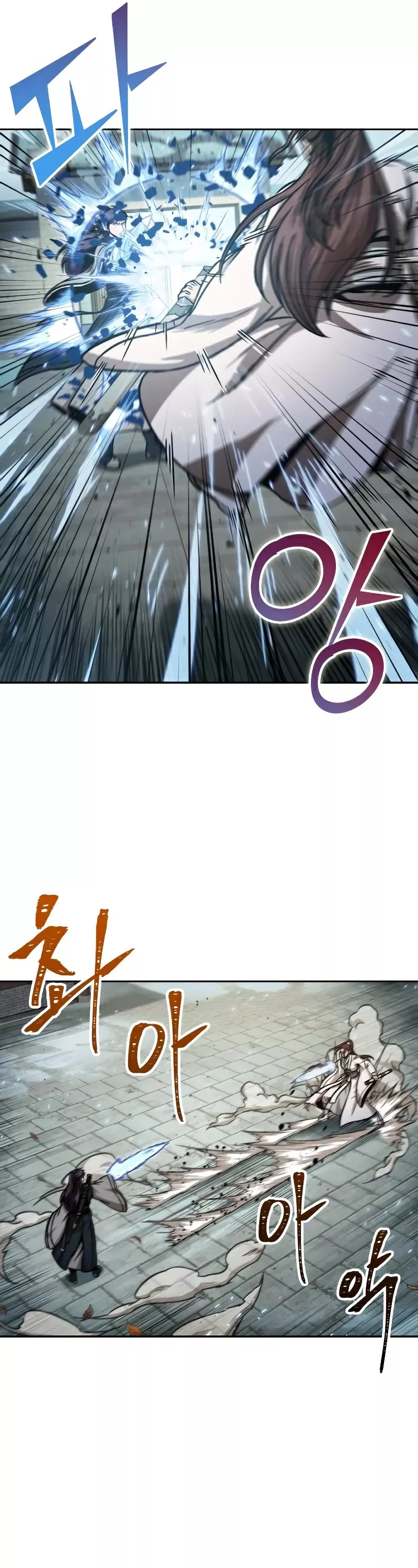 Nano Machine, chapter 96, image 42