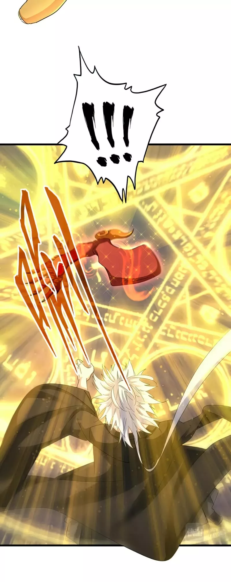 Magic Emperor, chapter 376, image 14