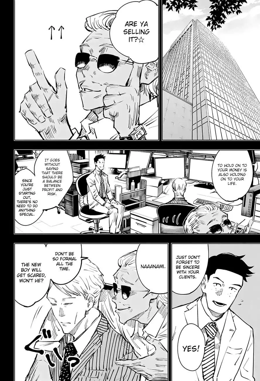 Jujutsu Kaisen, chapter 30, image 7