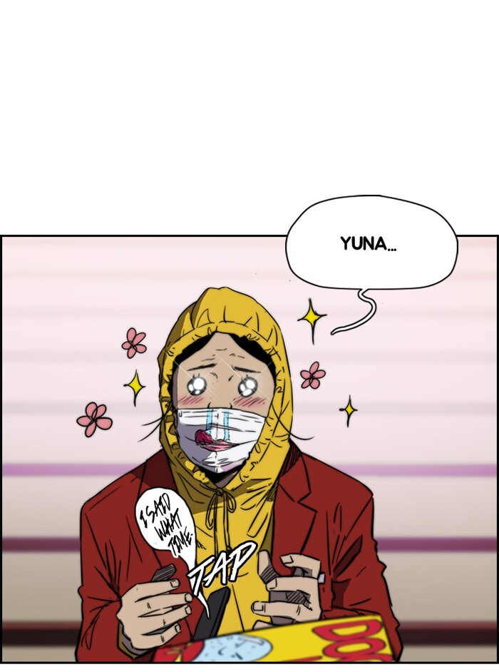 Wind Breaker, chapter 148, page 25