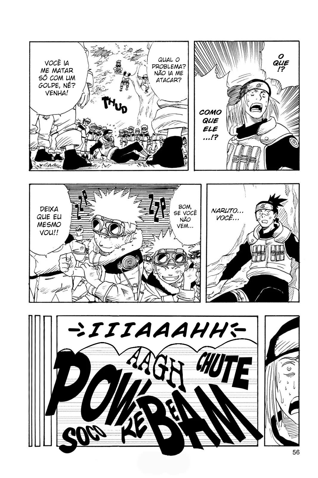 Naruto, chapter 1, image 51