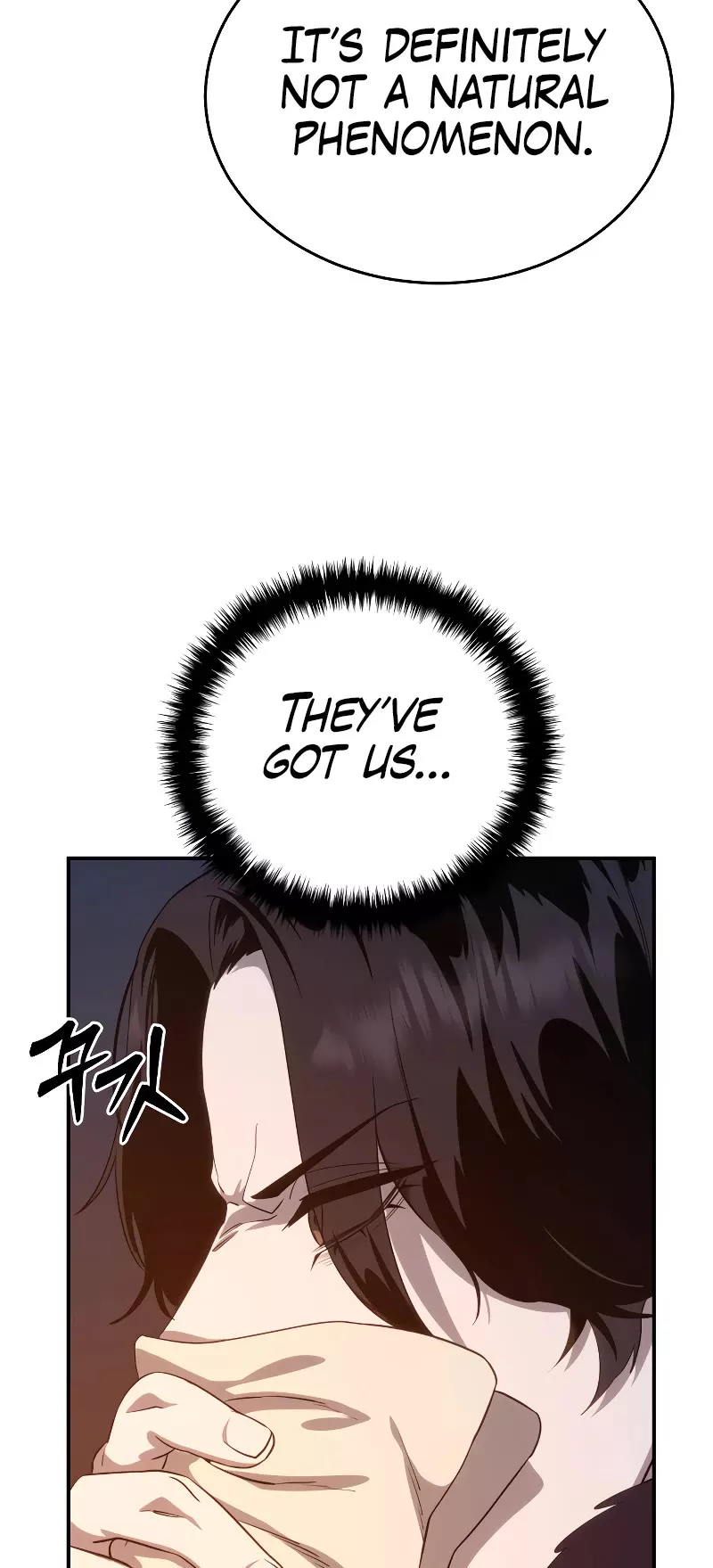 Star-Fostered Swordmaster, chapter 10, image 64
