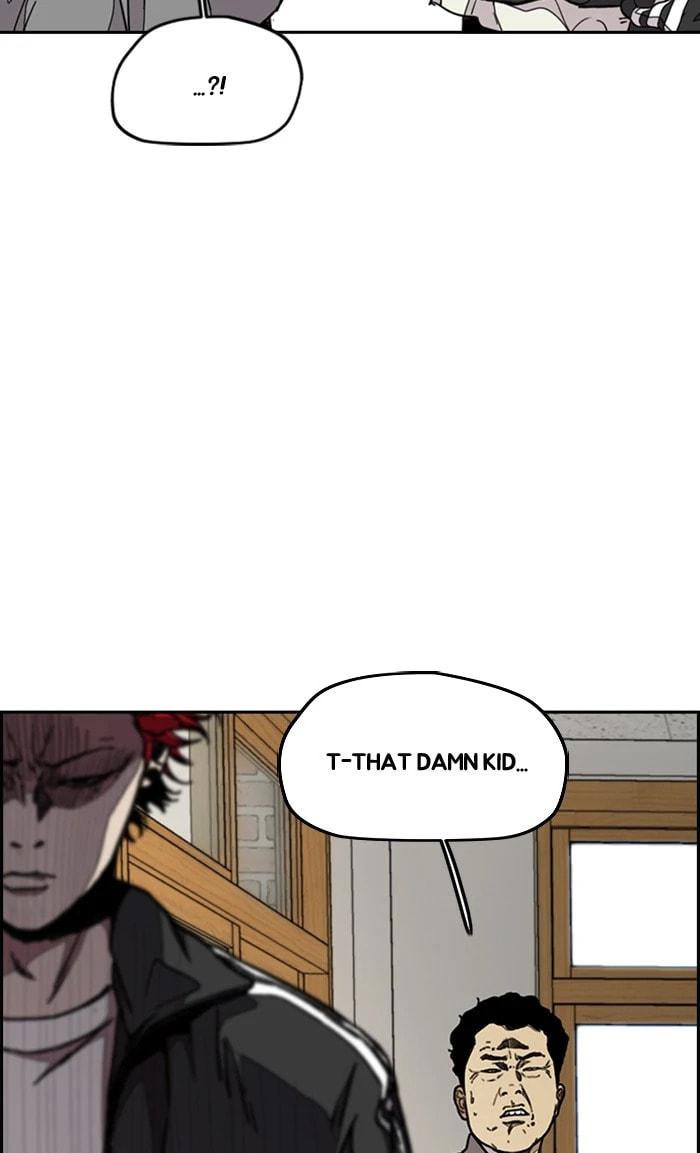 Wind Breaker, chapter 296, image 74