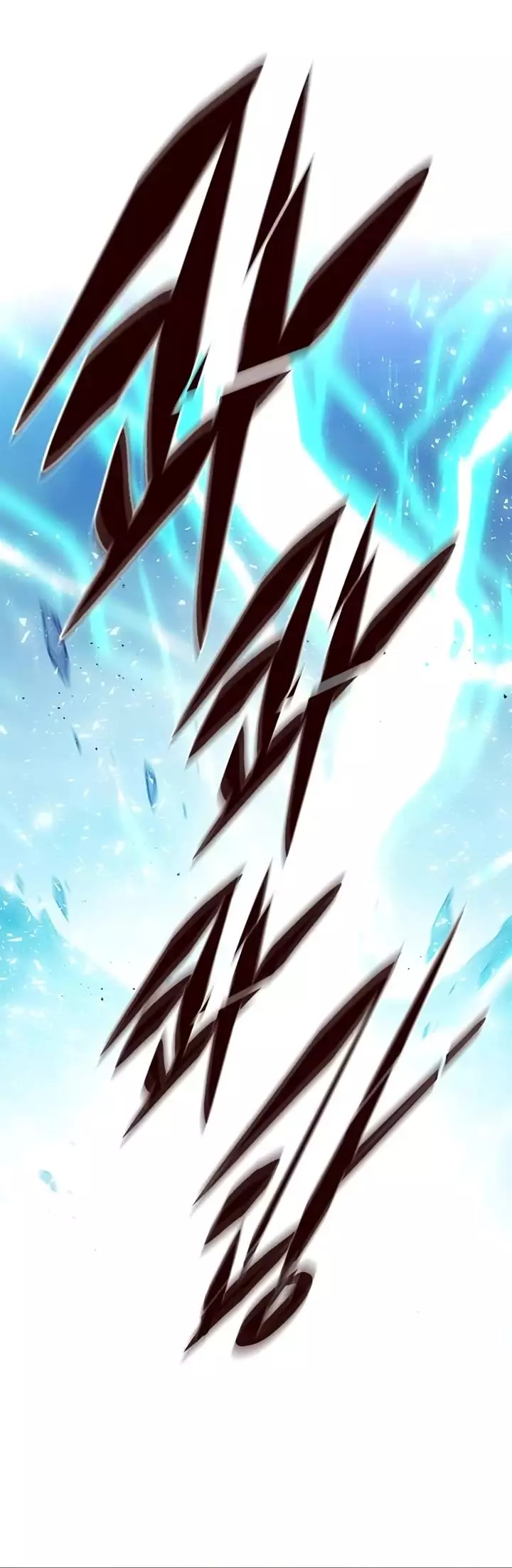 Eleceed, chapter 258, image 6