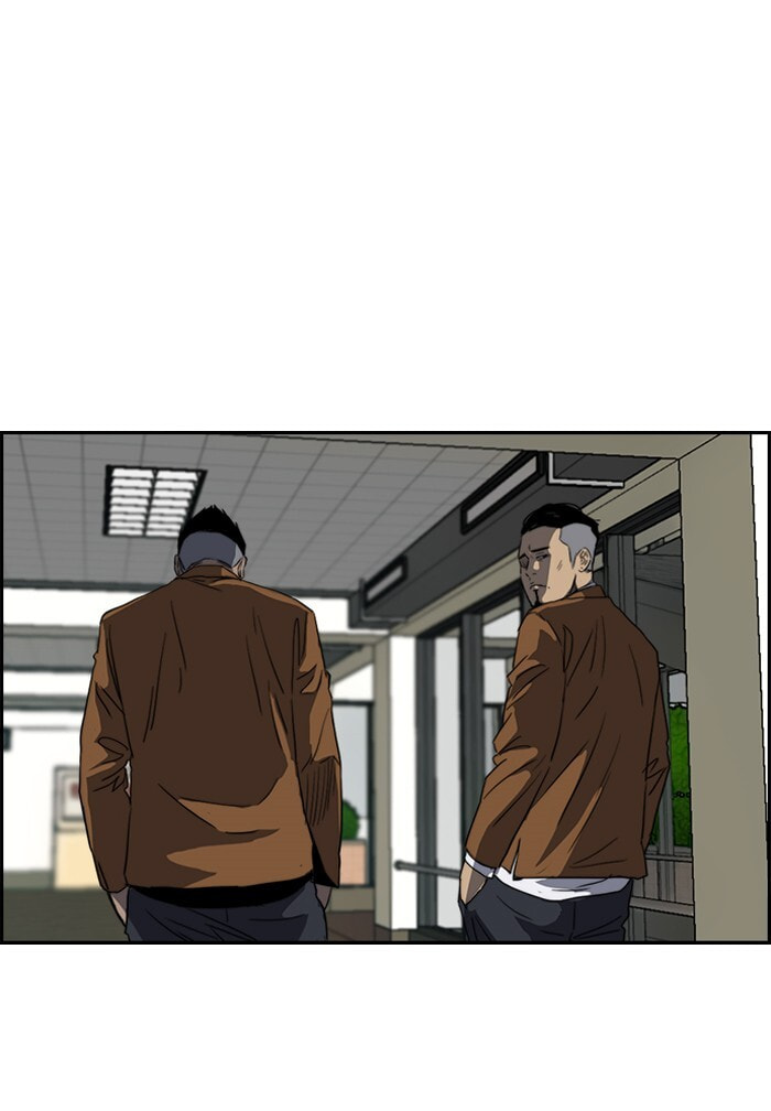 Wind Breaker, chapter 157, page 59