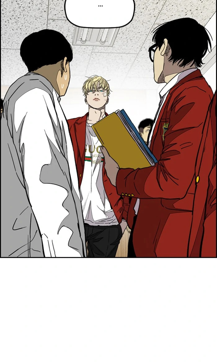 Wind Breaker, chapter 325, image 109