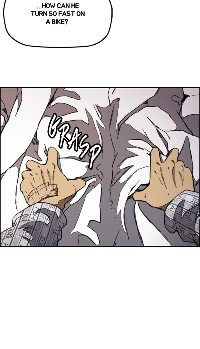 Wind Breaker, chapter 272, image 113