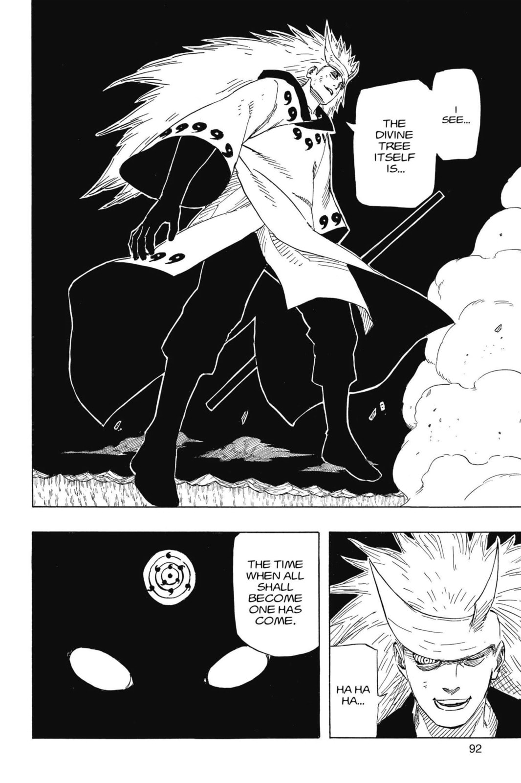 Naruto, chapter 673, image 10