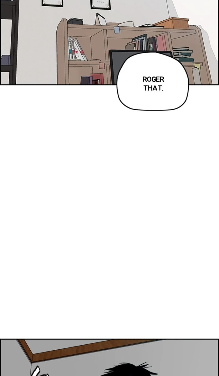 Wind Breaker, chapter 277, image 56