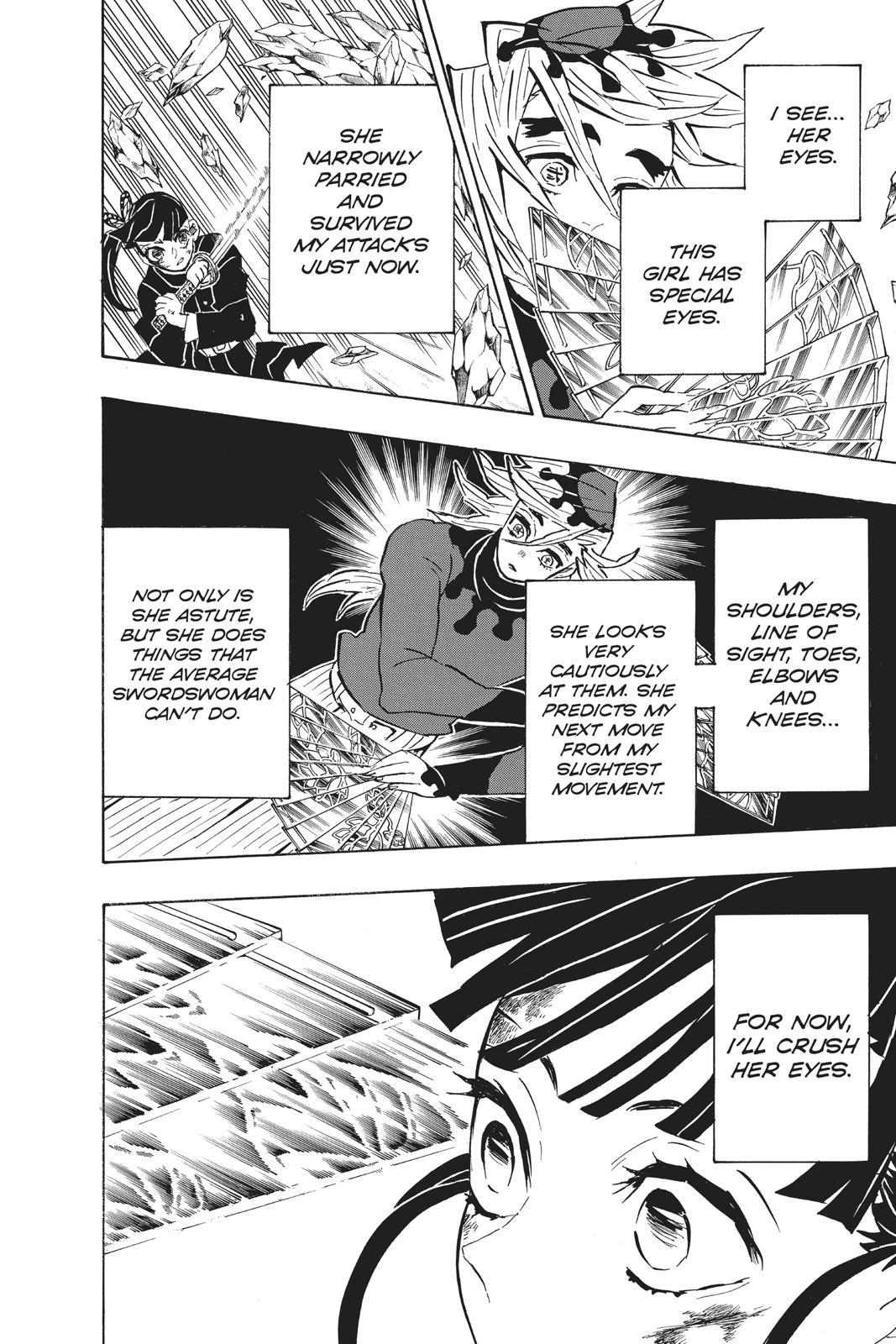 Demon Slayer: Kimetsu no Yaiba, chapter 158, image 6