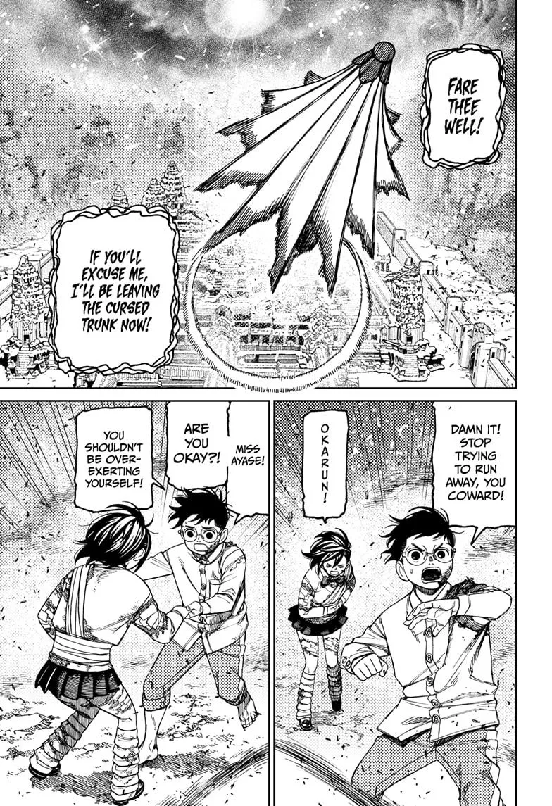 Dandadan, chapter 157, image 17