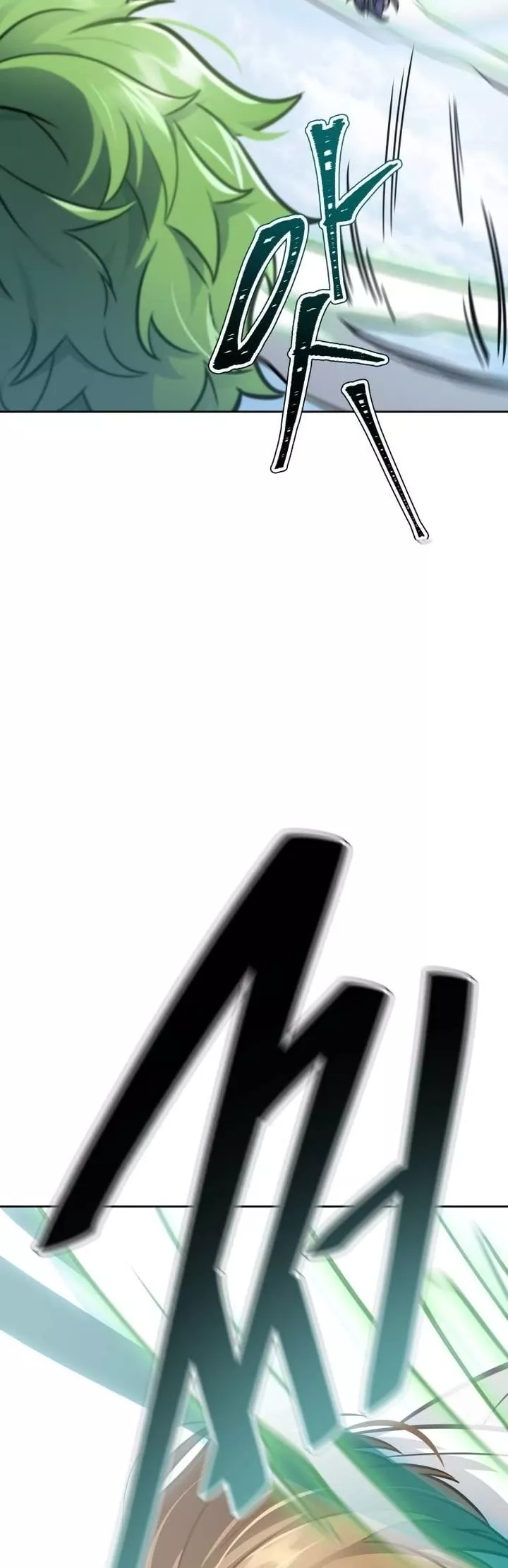 Tower of God, chapter 632, image 97
