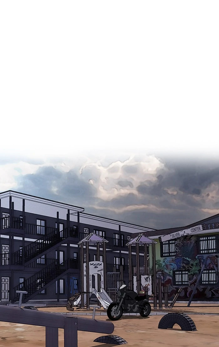 Wind Breaker, chapter 347, image 84