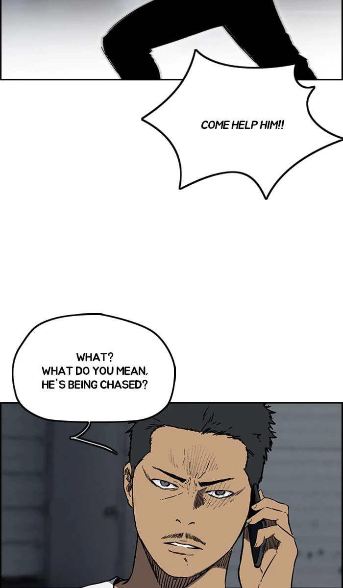 Wind Breaker, chapter 231, image 34
