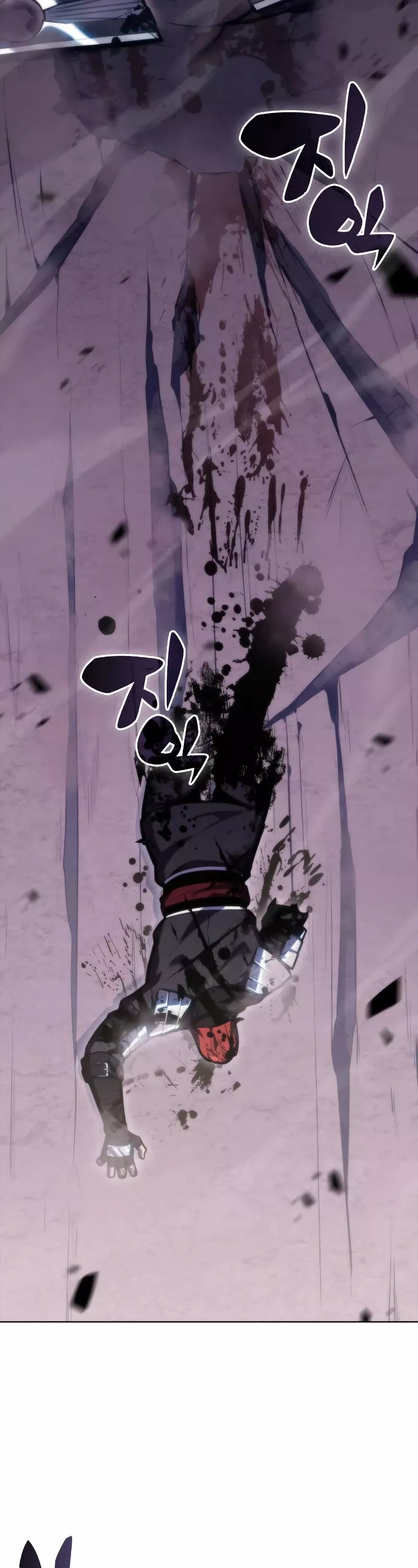 Solo Max-Level Newbie, chapter 81, image 42