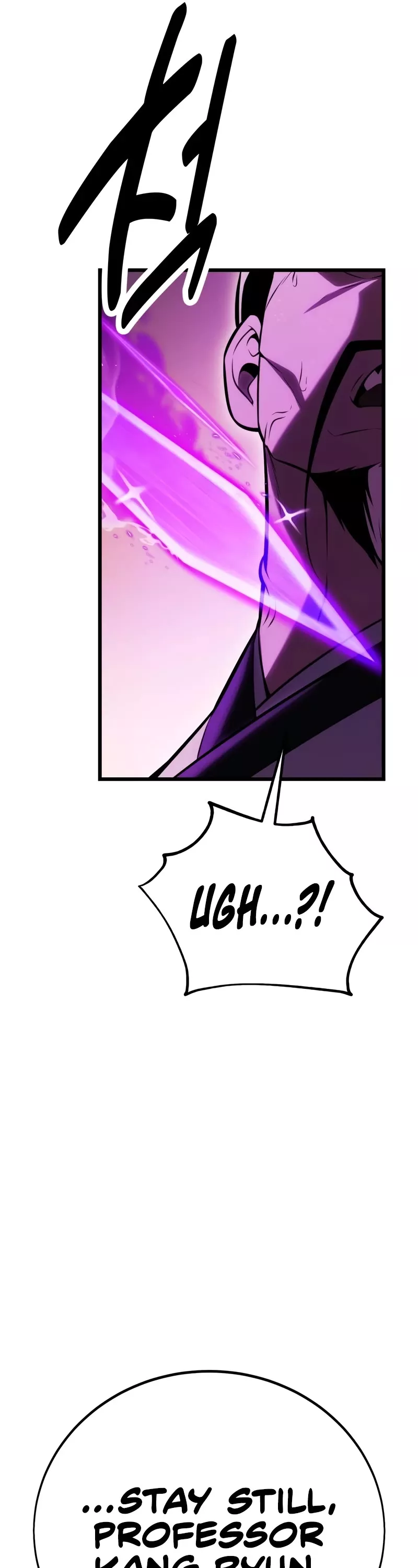 I Killed the Main Player, chapter 51, image 77