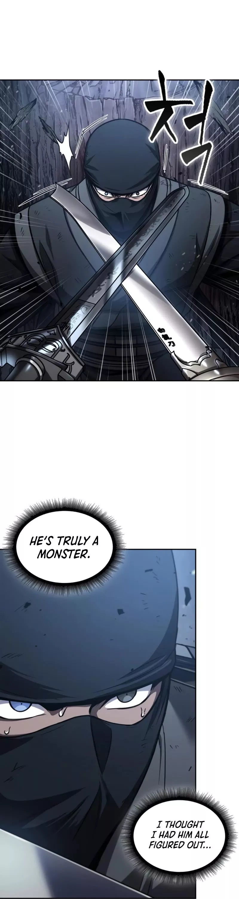 Nano Machine, chapter 119, image 30