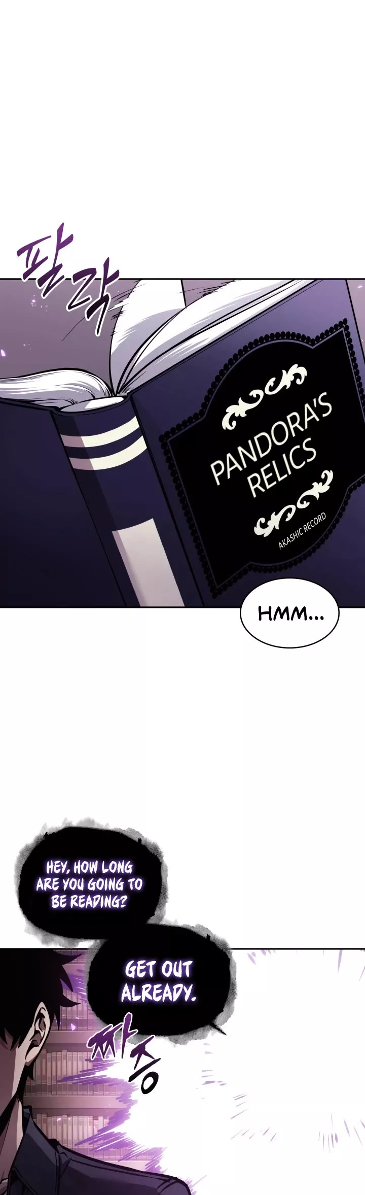 Tomb Raider King, chapter 360, image 24